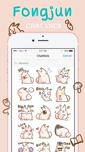 Fongjun Stickers Emoji Keyboard By ChatStick(圖1)-速報App