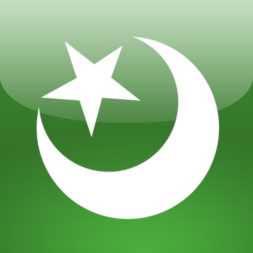 Islamic Quiz Trivia iOS App