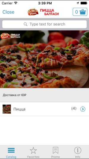 IKMAK.ru - еда товары и услуги(圖2)-速報App