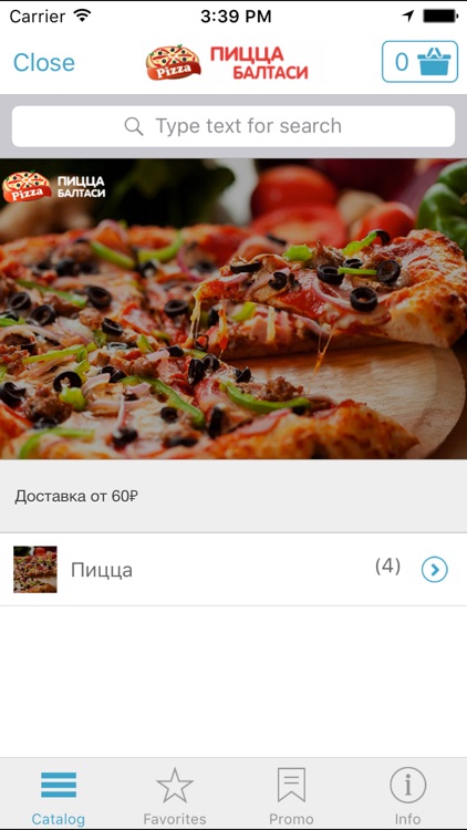 IKMAK.ru - еда товары и услуги