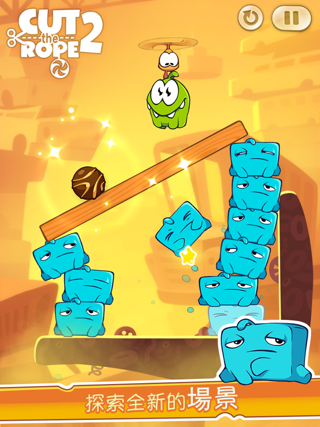 ‎Cut the Rope 2 Screenshot