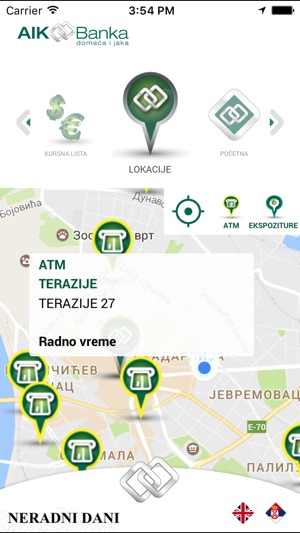 AIK mobile banking(圖2)-速報App