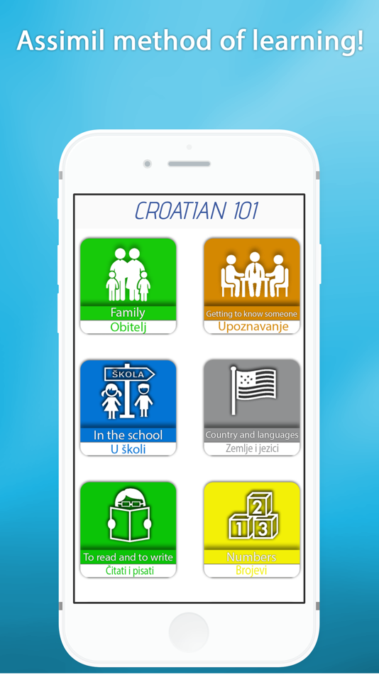 CROATIAN 101 - 1.0 - (iOS)