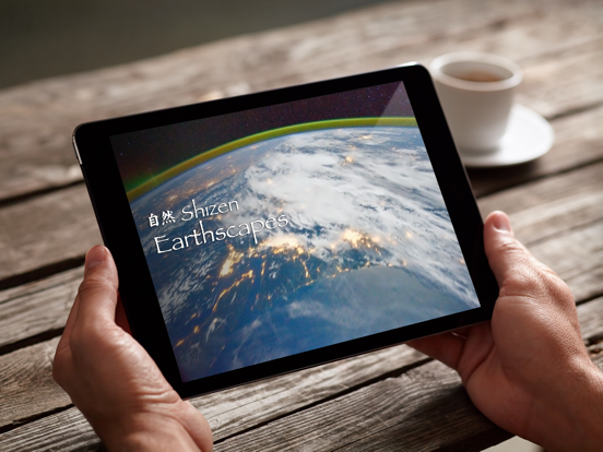 Screenshot #4 pour Earthscapes