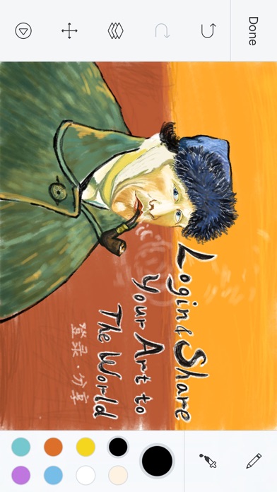 NextDoodle iPhone screenshot 1 - Social Networking app