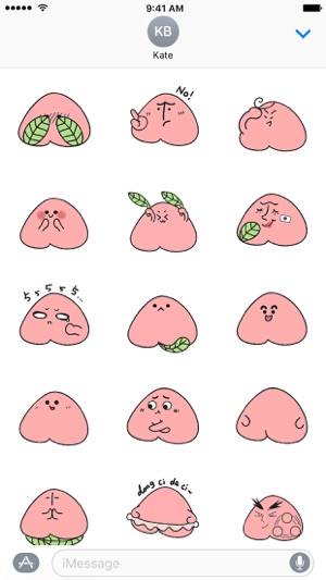 Lovely Peach - NHH Animated Stickers(圖3)-速報App