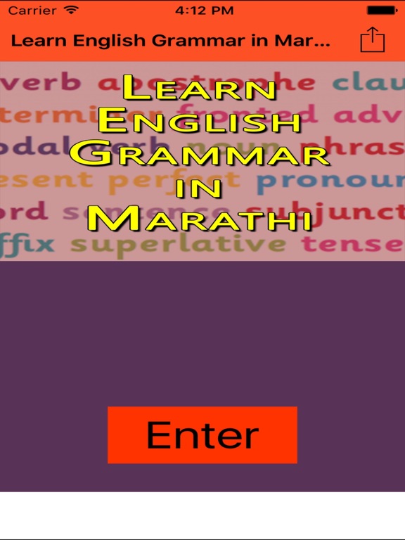 Learn English Grammar in Marathi iPad screenshot