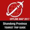 Shandong Province Tourist Guide + Offline Map