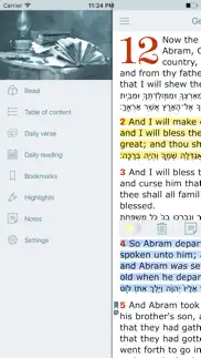 hebrew greek english bible (leningrad codex - kjv) iphone screenshot 3