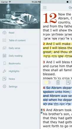 Hebrew Greek English Bible (Leningrad Codex - KJV) iPhone image 3