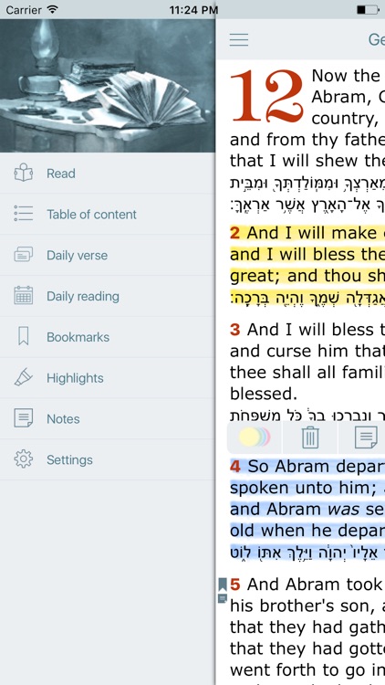 Hebrew Greek English Bible (Leningrad Codex - KJV)