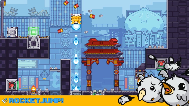 Gunbrick screenshot-3