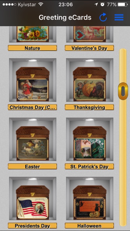 Greeting cards 1 screenshot-4