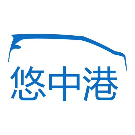 goLuxu Driver icon