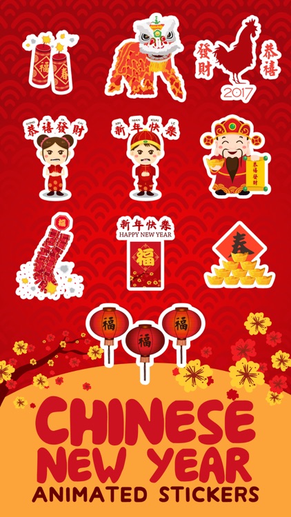 Chinese New Year Animated Stickers for iMessage