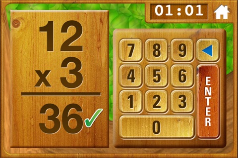 Multiplication Rap 12x screenshot 4