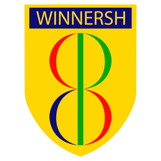Winnersh Primary School (RG41 5LH) by 123Comms Ltd