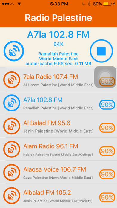 How to cancel & delete Radio Palestine from iphone & ipad 4