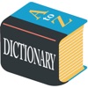 Icon Advanced English Dictionary Offline