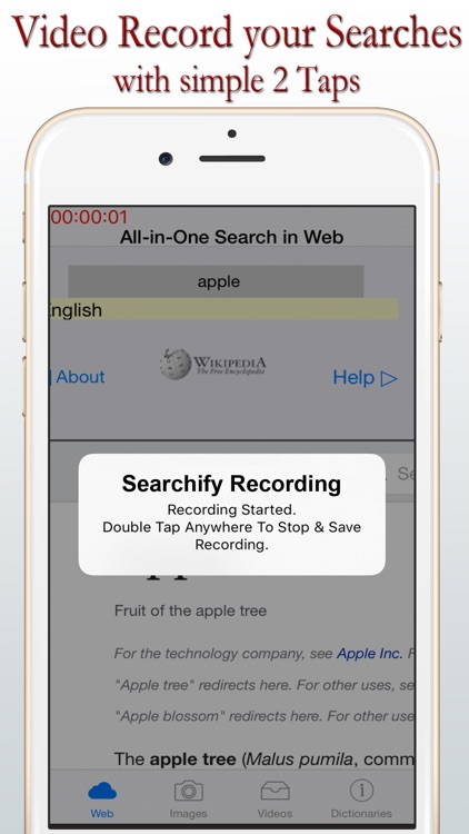 Searchify Pro with Video Recorder (Full HD)