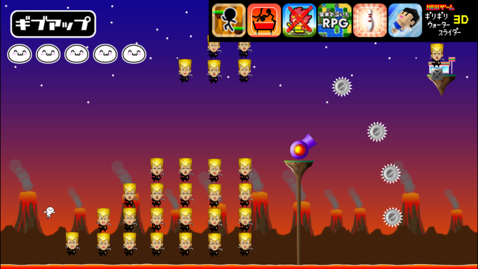 #4. ちょっとコンビニ行ってくる (iOS) 由: cocolo-bit Inc.