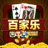 百家乐在线-for(baccarat)澳门百家乐游戏