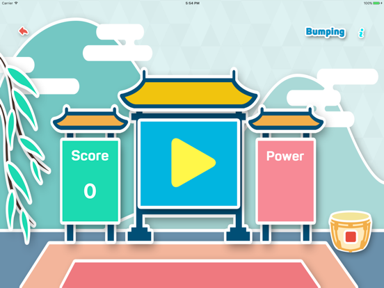 VortexBot iPad screenshot