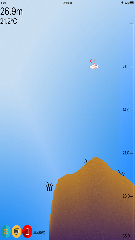 探鱼者 (iOS) 由: 定敢 刘 探鱼者 (iOS) 由: 定敢 刘