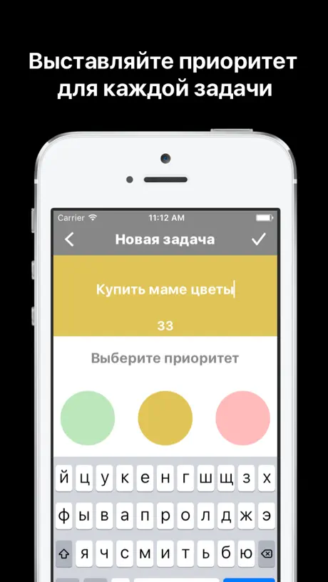 5 Задач