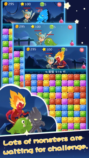 PopHero - Super Edition Game(圖4)-速報App
