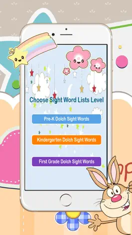 Game screenshot Spelling Words: Бесплатные игры для ребенка mod apk