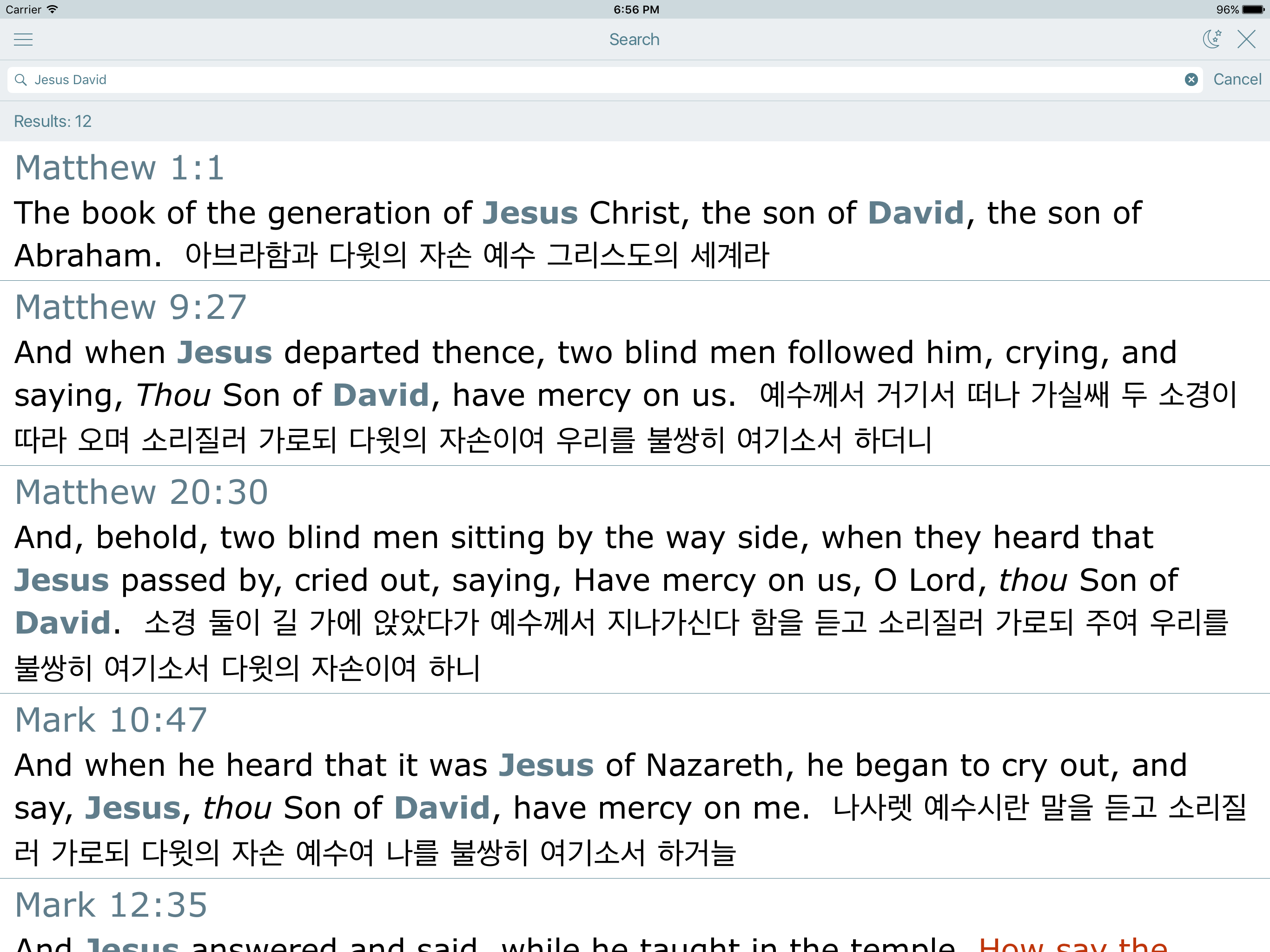Korean English Bilingual Bible (성경 - King James)