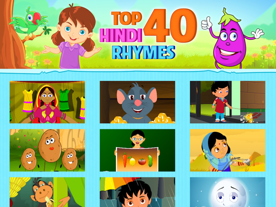 Screenshot #4 pour Top 40 Hindi Rhymes