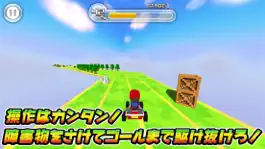 Game screenshot スーパーカートGP apk