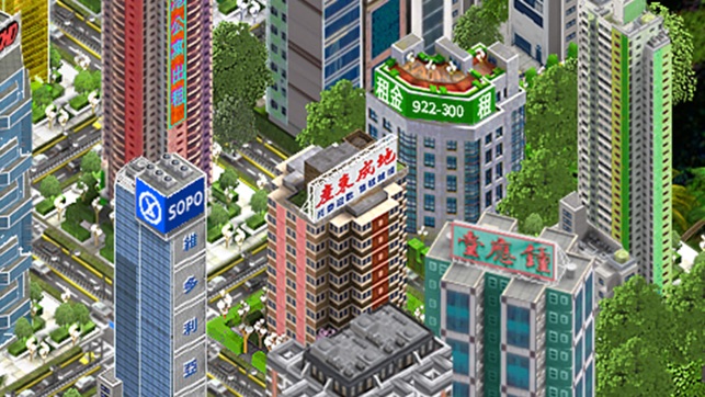 香港博弈(圖3)-速報App