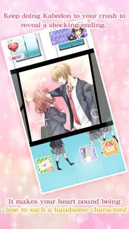 Game screenshot KABEDON　-Never wanna let you go- hack