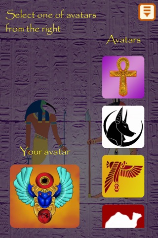 Pharaohs screenshot 3