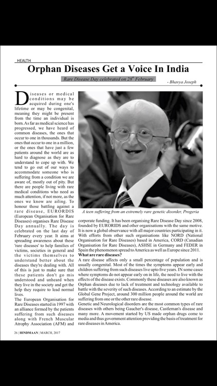 HINDMAAN screenshot-3