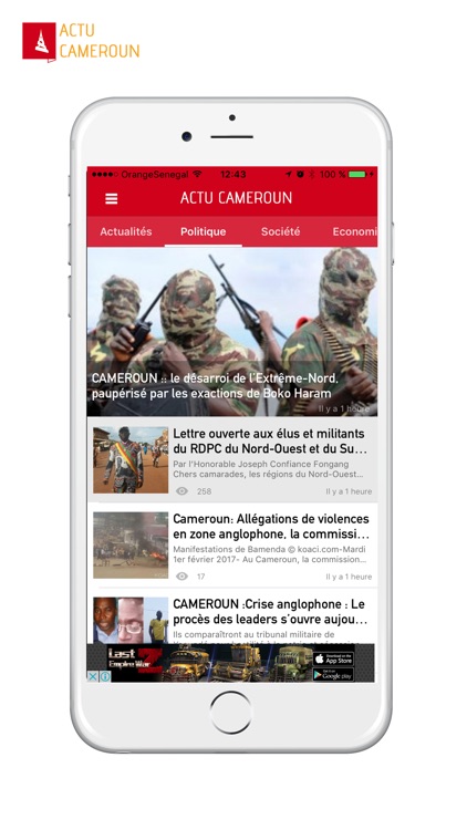 Actu Cameroun