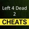 Get the most used tips and tricks for Left for dead 2