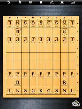 Game screenshot Shogi Lv.100 for iPad (Japanese Chess) mod apk