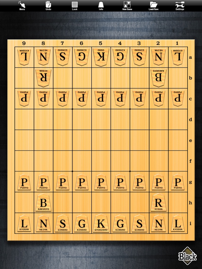 Shogi Lv.100 (Japanese Chess) 1.1.12 Free Download