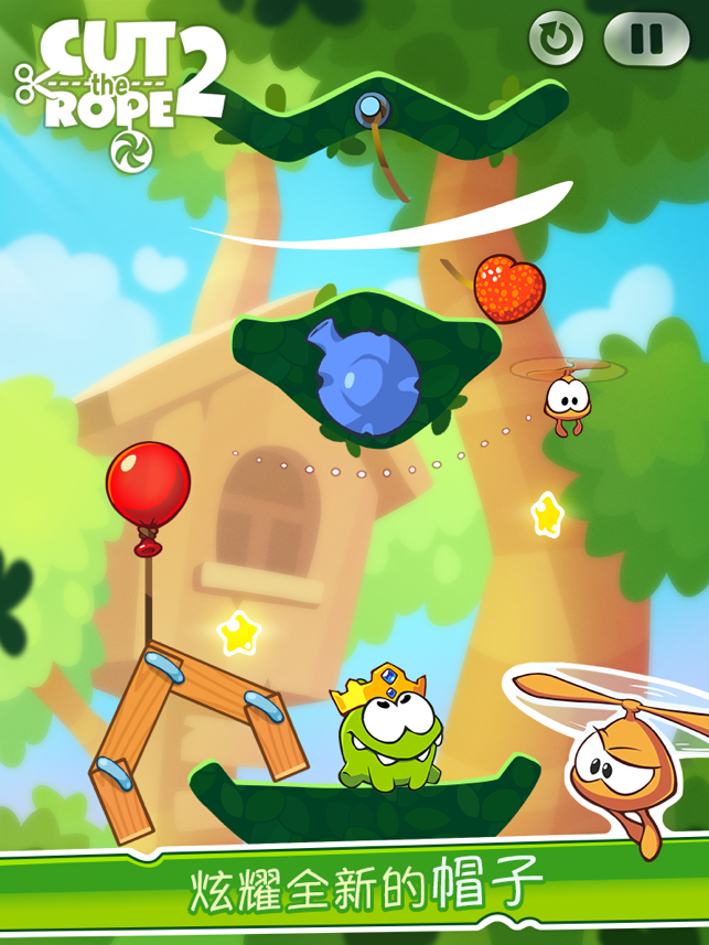 ‎Cut the Rope 2 Screenshot