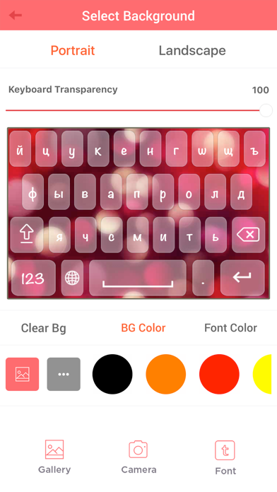 Screenshot #3 pour Kazakh Keyboard and Translator