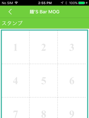 日立　ラーメン　麺's Bar MOG　公式アプリ - náhled