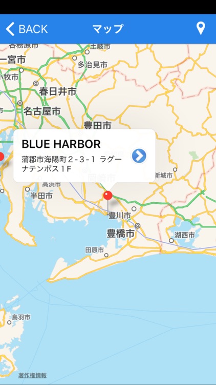 OCEAN BBQ BLUE HARBOR screenshot-3