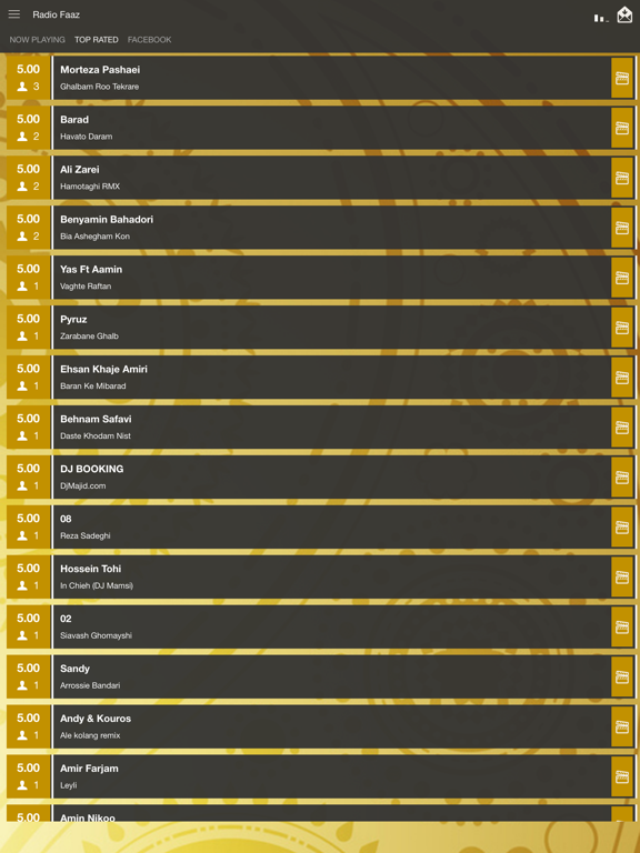 Screenshot #5 pour Radio Faaz