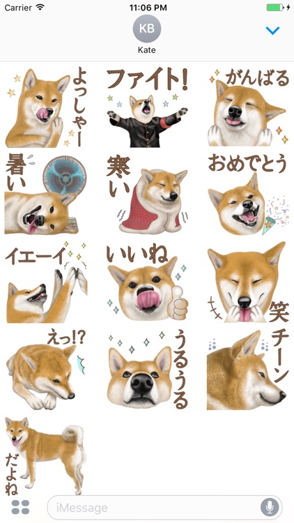 Kenta The Joking Dog Japanese Stickers 2