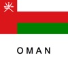 Oman Guide de Voyage Tristansoft