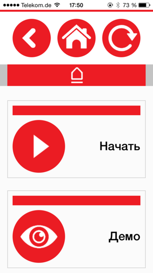 Perao SMART(圖1)-速報App